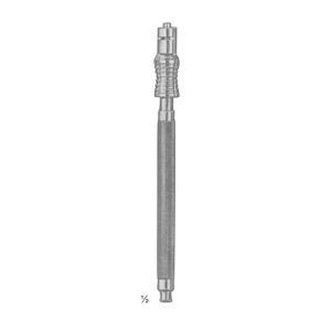 Gomel Suction Tubes